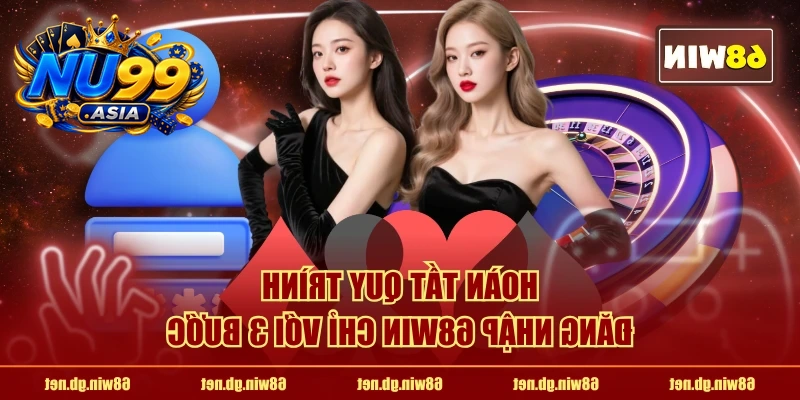 Hoàn tất quy trình đăng nhập chỉ với 3 bước