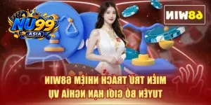 Miễn Trừ Trách Nhiệm NU99 - Tuyên Bố Giới Hạn Nghĩa Vụ